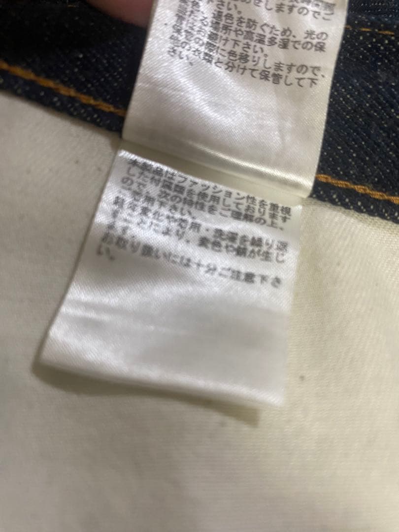 パンツ 24AW SUGARHILL Classic Denim Pants