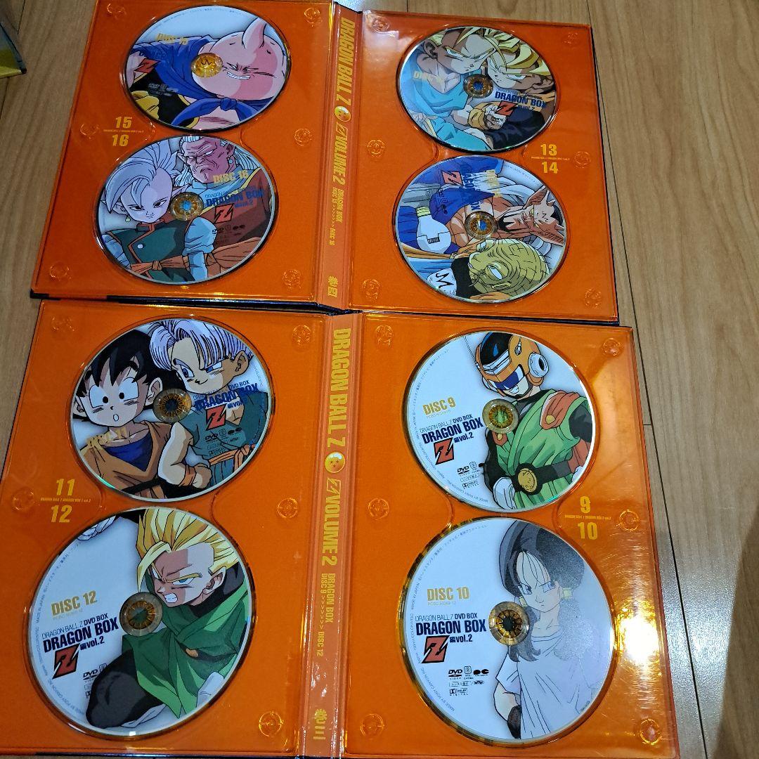 ドラゴンボールZ & GT DVD-BOXセット　特典付き