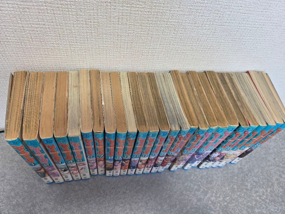 バスタード　−暗黒の破壊神−　　萩原一至