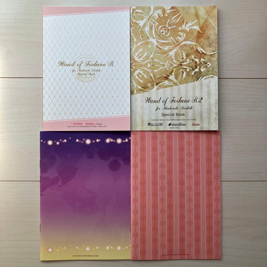 ワンド オブ フォーチュン 小冊子セット