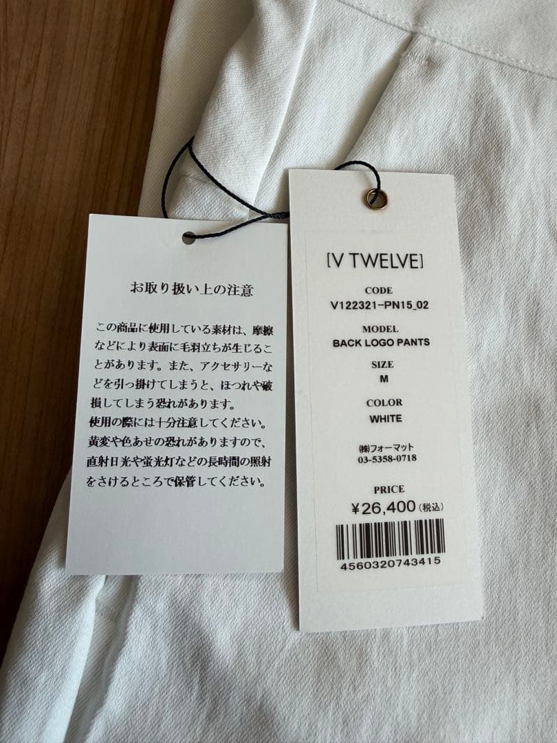 v12 ゴルフ　パンツ　新品　タグ付き　M