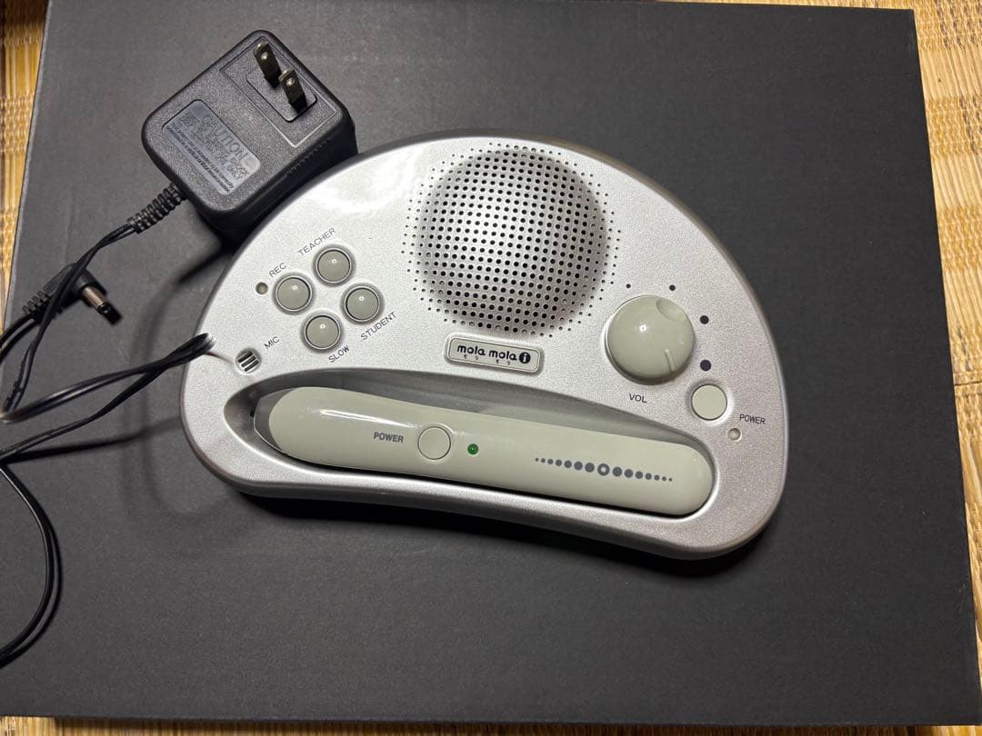 ペッピーキッズ　モラモラ　※16日まで値下げ