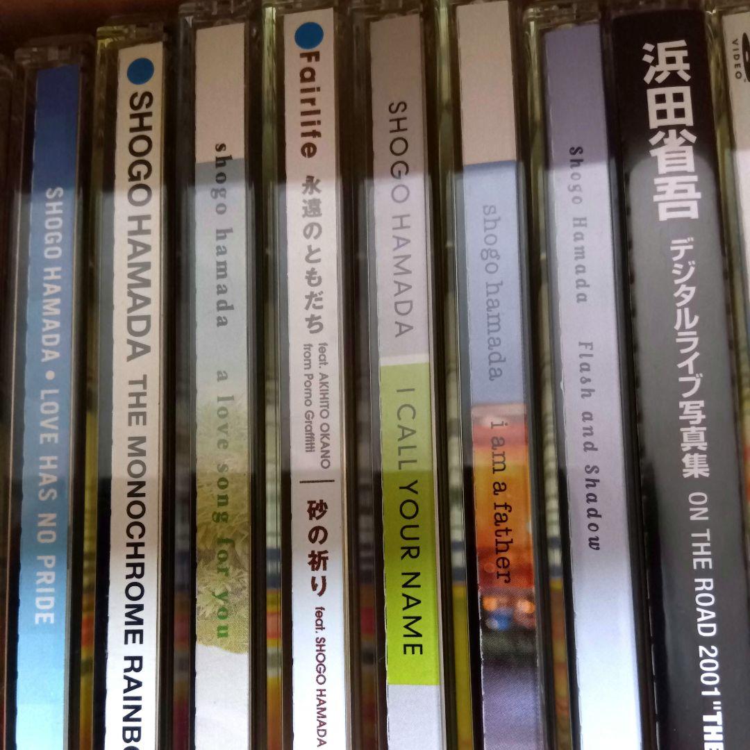 浜田省吾 CD DVD コレクション 69点