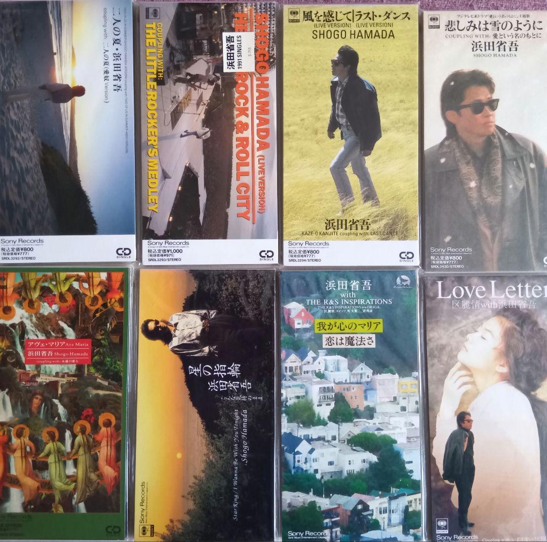 浜田省吾 CD DVD コレクション 69点