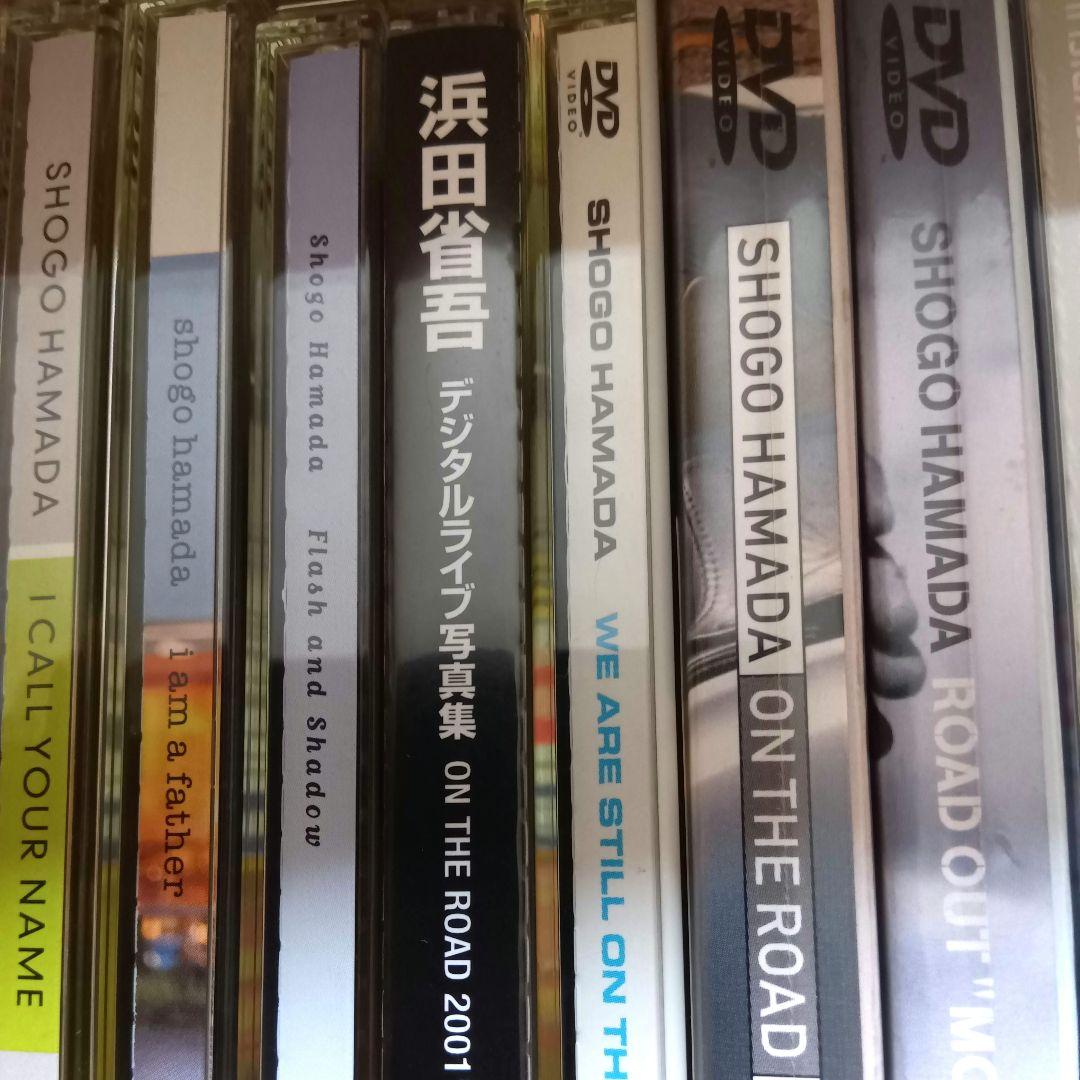 浜田省吾 CD DVD コレクション 69点