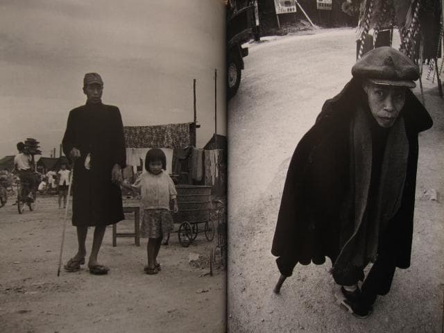 東松照明1951-60　初版　帯付き