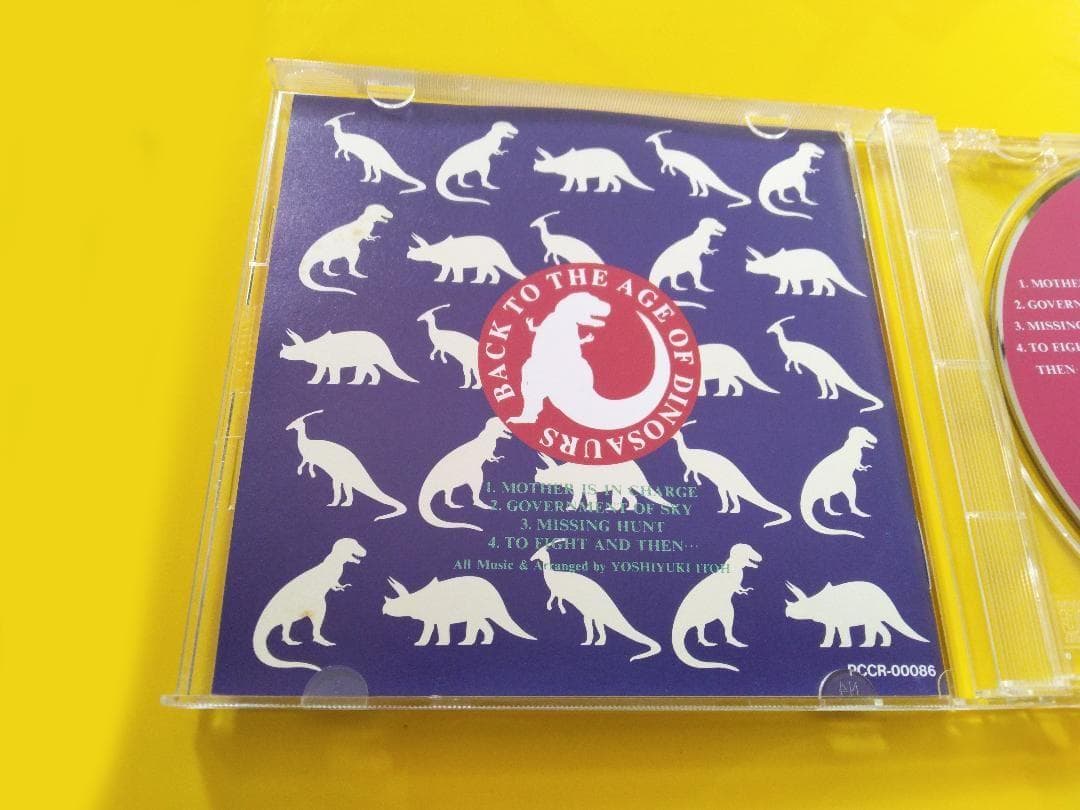 恐竜時代3．白亜紀 PCCR-00086 伊藤ヨシユキ