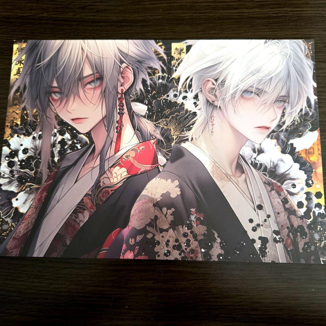 ✩.*˚確認用✩.*˚ nicho★さん専用ページ♡