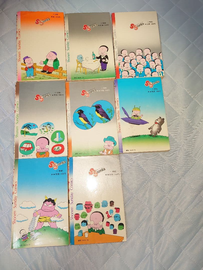 ダメおやじ  マイウェイ編 全巻 1～18巻セット  全巻セット