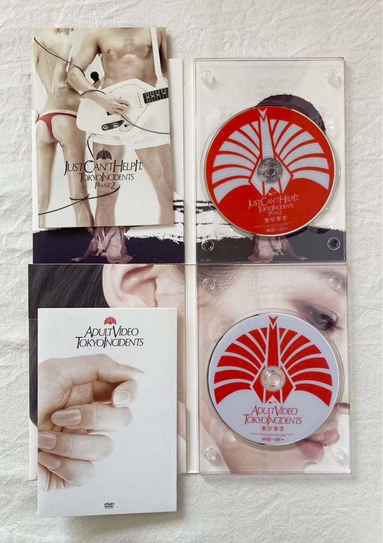 椎名林檎　東京事変おまとめセット　CD DVD 12点