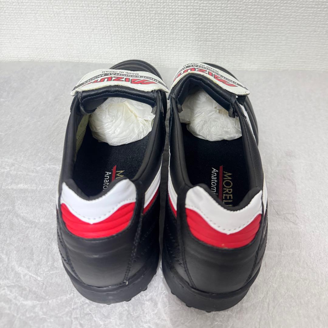 【未使用品】ミズノ MIZUNO モレリア2 AS 25.5cm