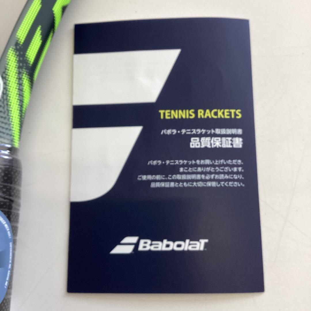 Evo Aero G2 2026モデル 新品未使用