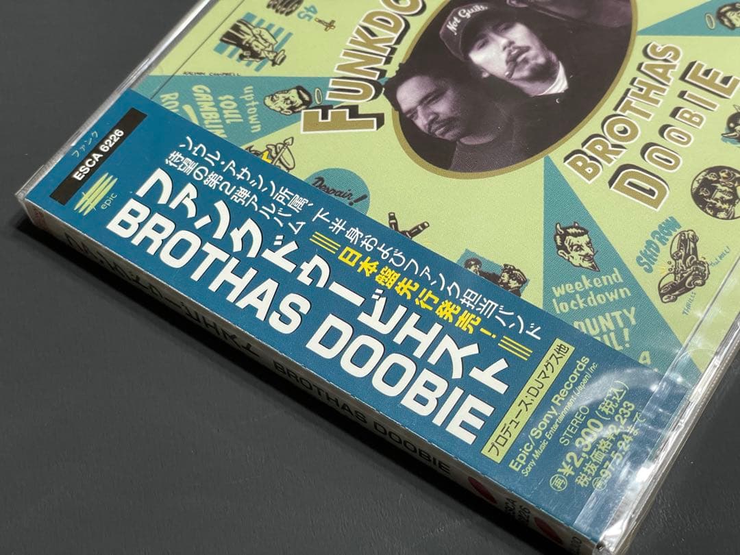 洋楽 Funkdoobiest Japan CD Sealed Promo