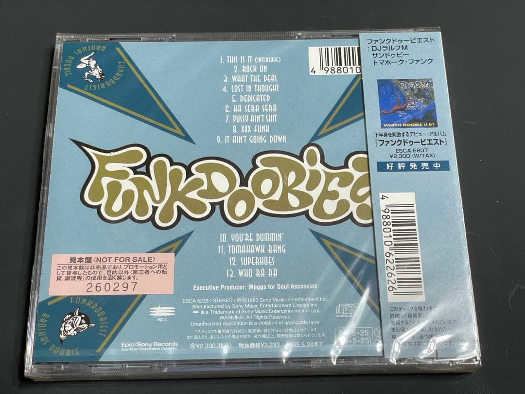 洋楽 Funkdoobiest Japan CD Sealed Promo