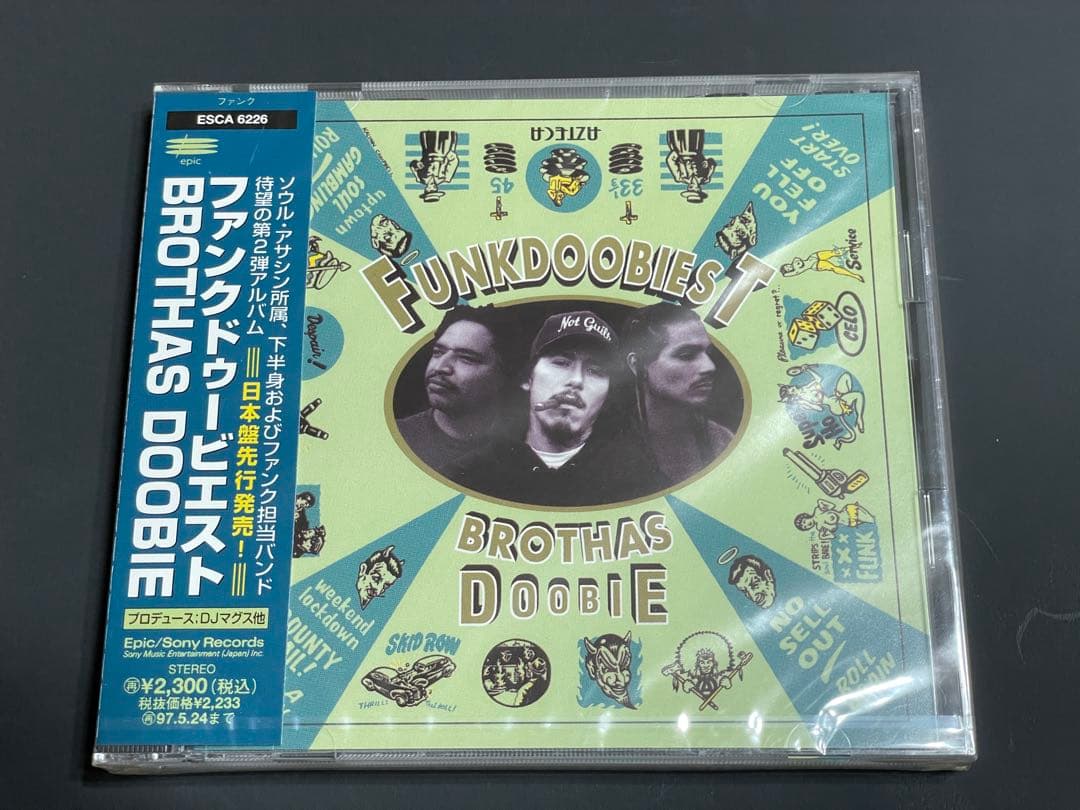 洋楽 Funkdoobiest Japan CD Sealed Promo