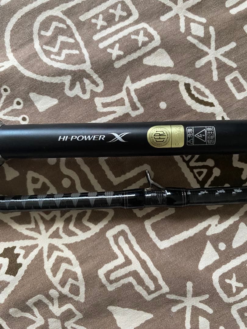 SHIMANO HARD ROCKER BB ロックフィッシュロッド　B76MH