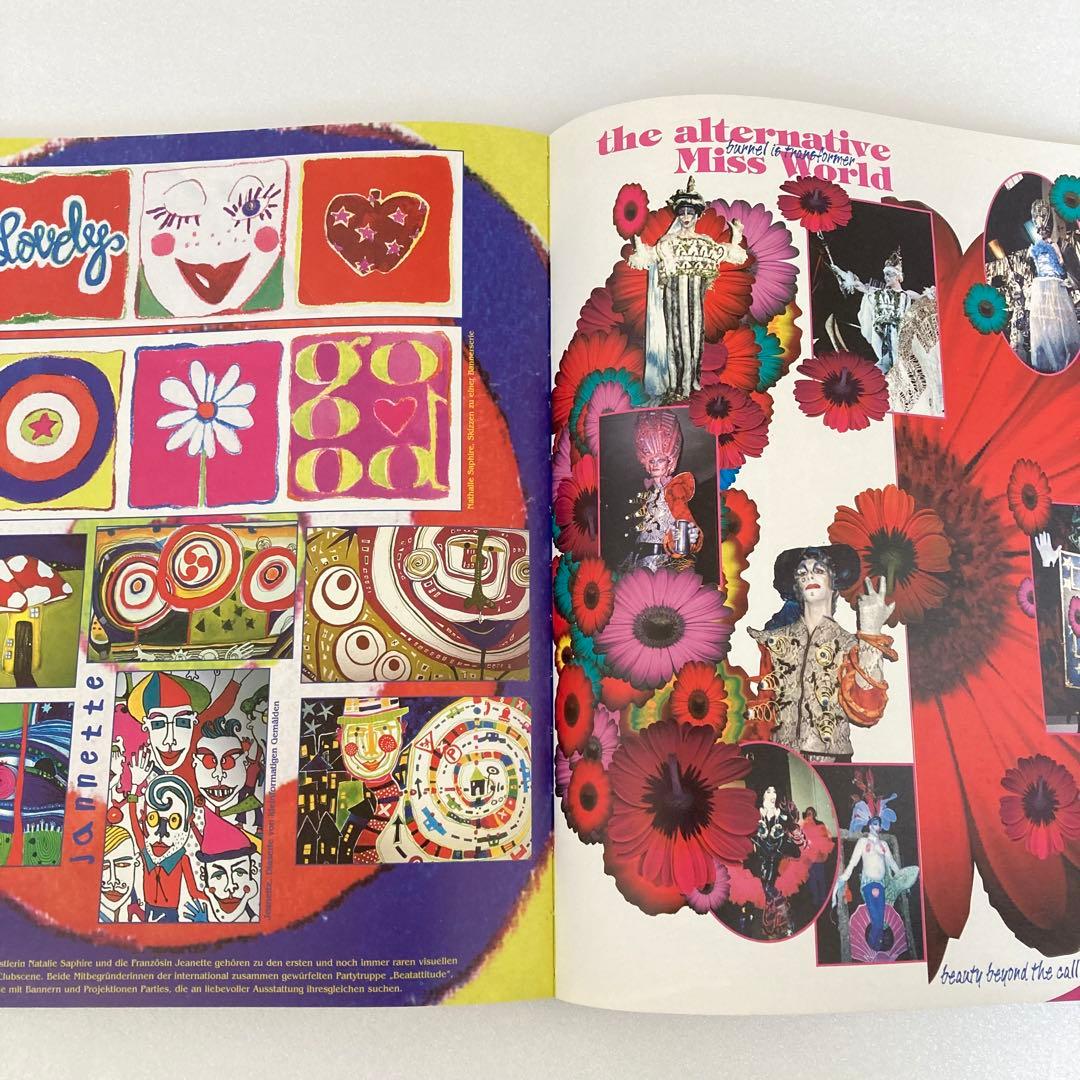 アート・デザイン・音楽 Localizer 1.0: the techno house book