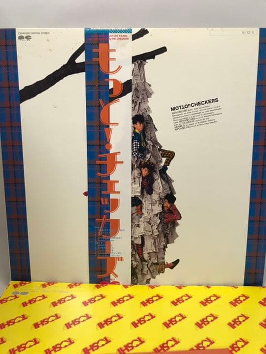 昭和の歌謡曲 Jポップ アルバム LPレコード 14枚