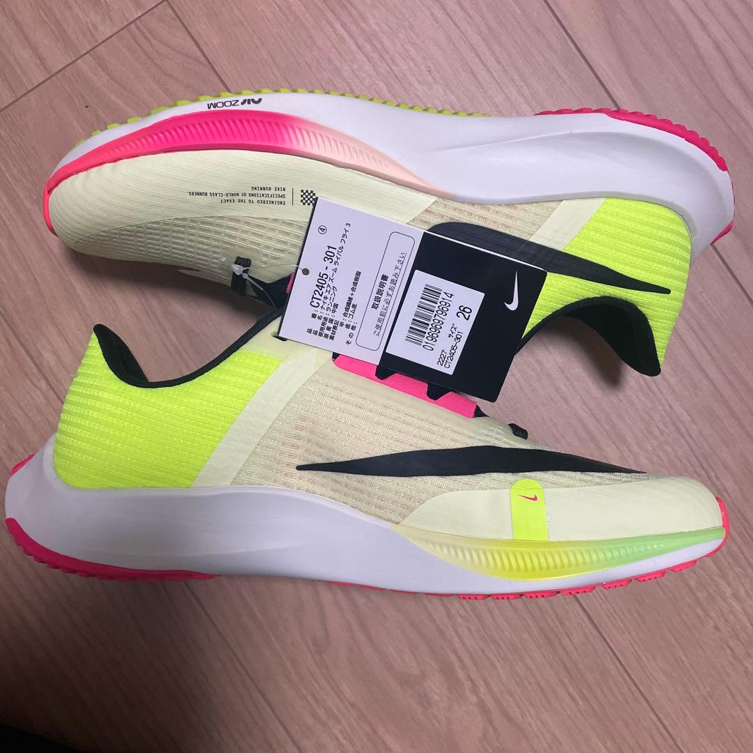 スパイク・シューズ NIKE AIR ZOOM RIVAL FLY 3 \"Yellow Pink\"