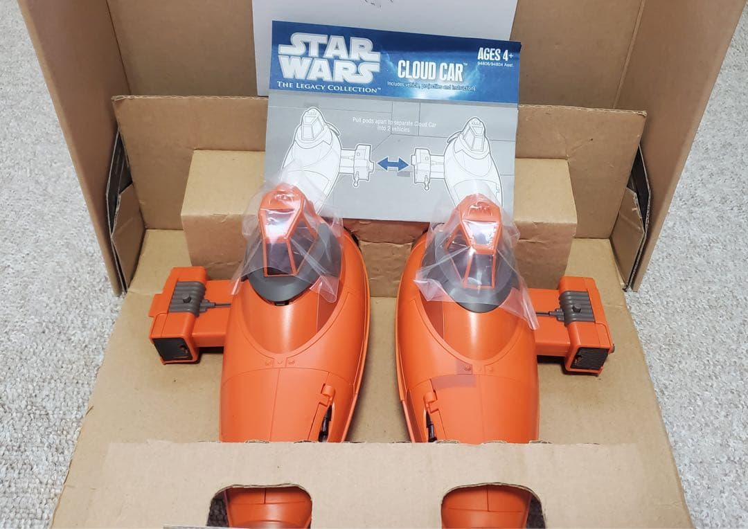 よしくん　ベスピン クラウドカー & B-WINGセット2点セット