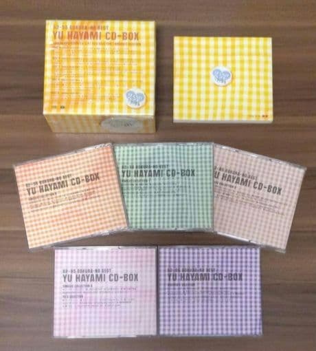 〈希少盤〉早見優/82-95 ぼくらのベスト /CD-BOX・BEST