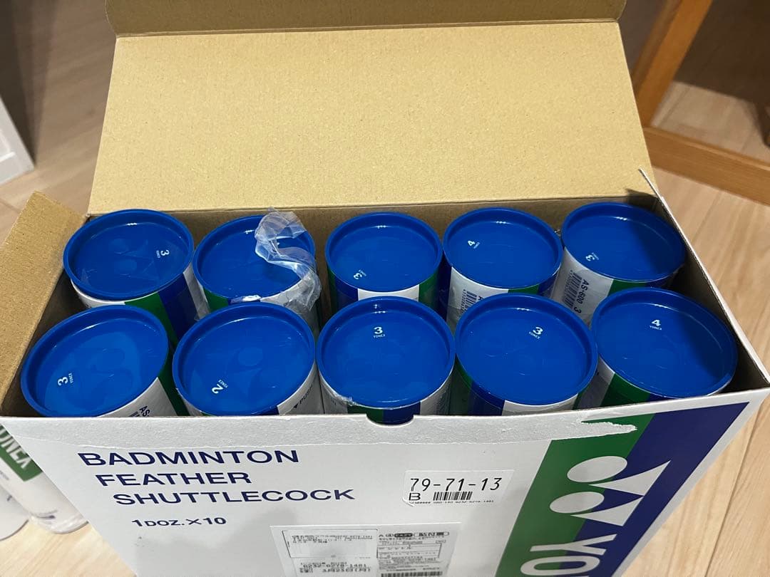 ちゅん 中古バドミントンシャトル