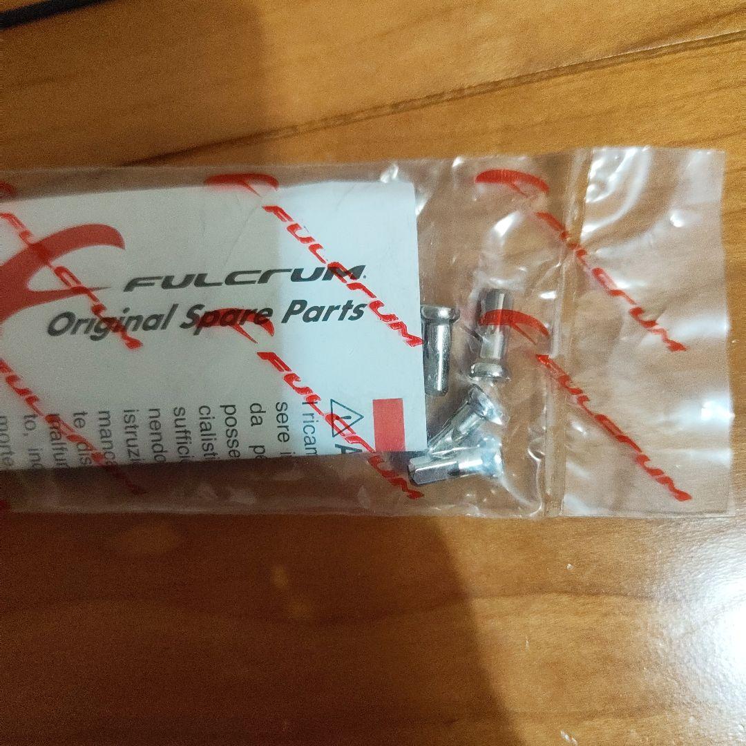 フルクラム / レーシング3 15C リムブレーキ 訳あり