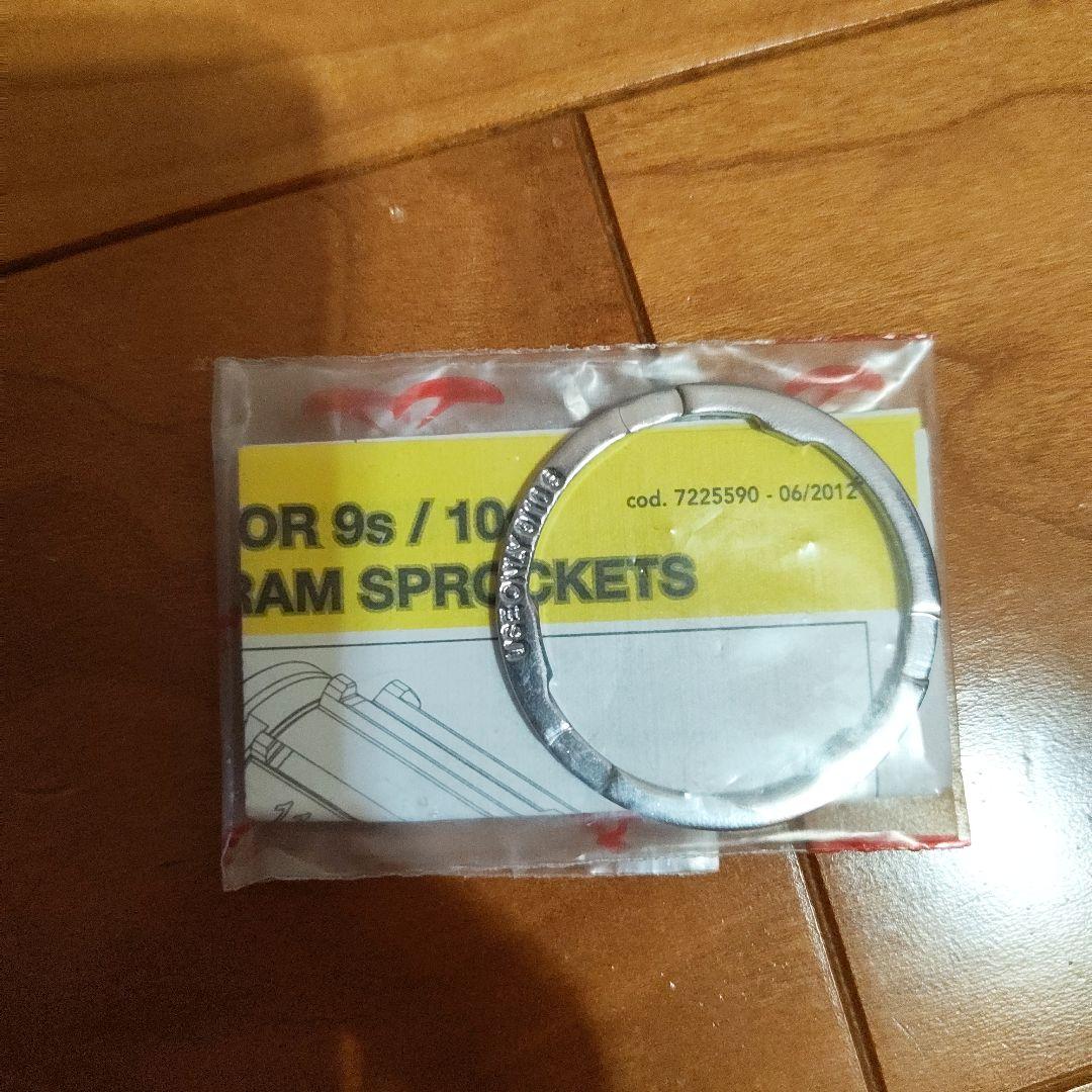 フルクラム / レーシング3 15C リムブレーキ 訳あり