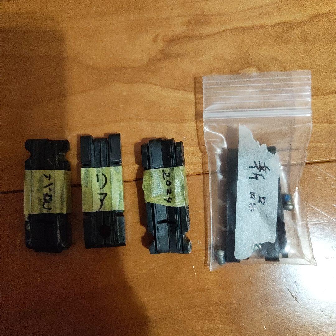 フルクラム / レーシング3 15C リムブレーキ 訳あり