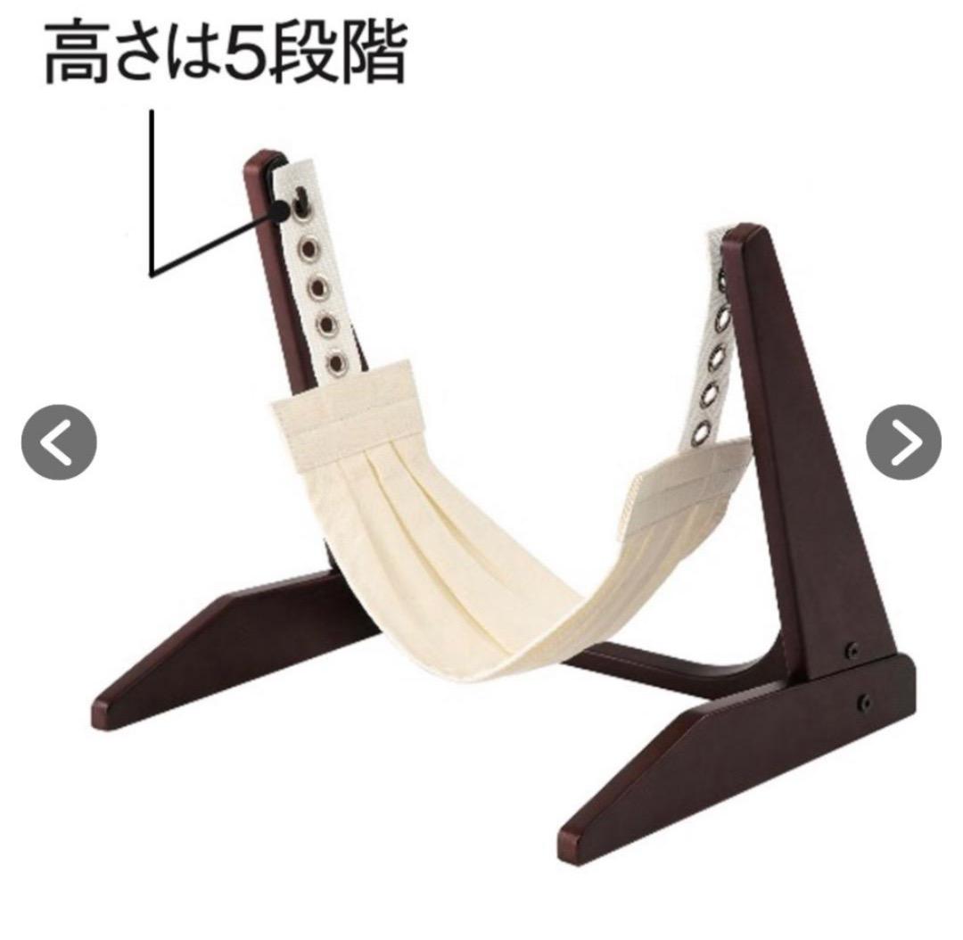 ネック　ストレッチ　ハンモック　肩こり　リフレッシュ