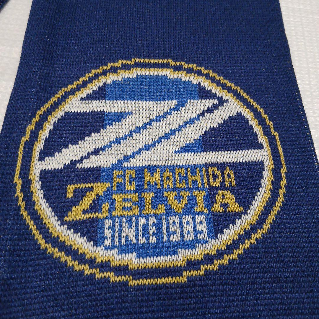 FC町田ゼルビア 2024シーズン応援スカーフ