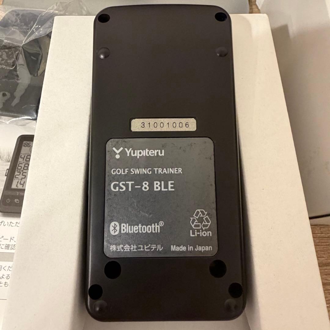 ユピテルスイングトレーナー　GST-8 BLE