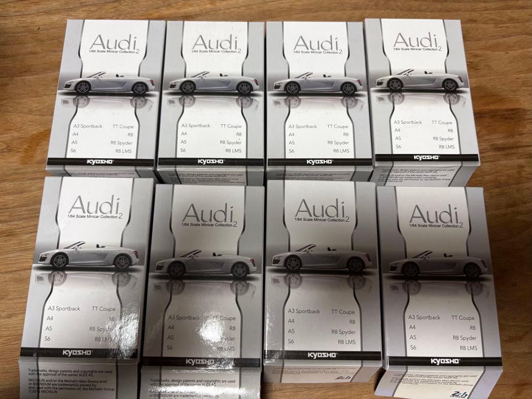 京商　Audi ミニカーコレクション 8台