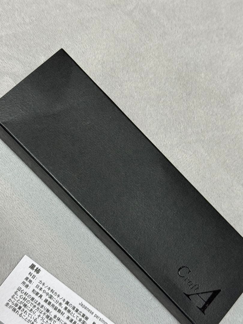 チ*プ様 クラフトエー 黒柿 シャープペンシル 木軸 CraftA 新型 0.5