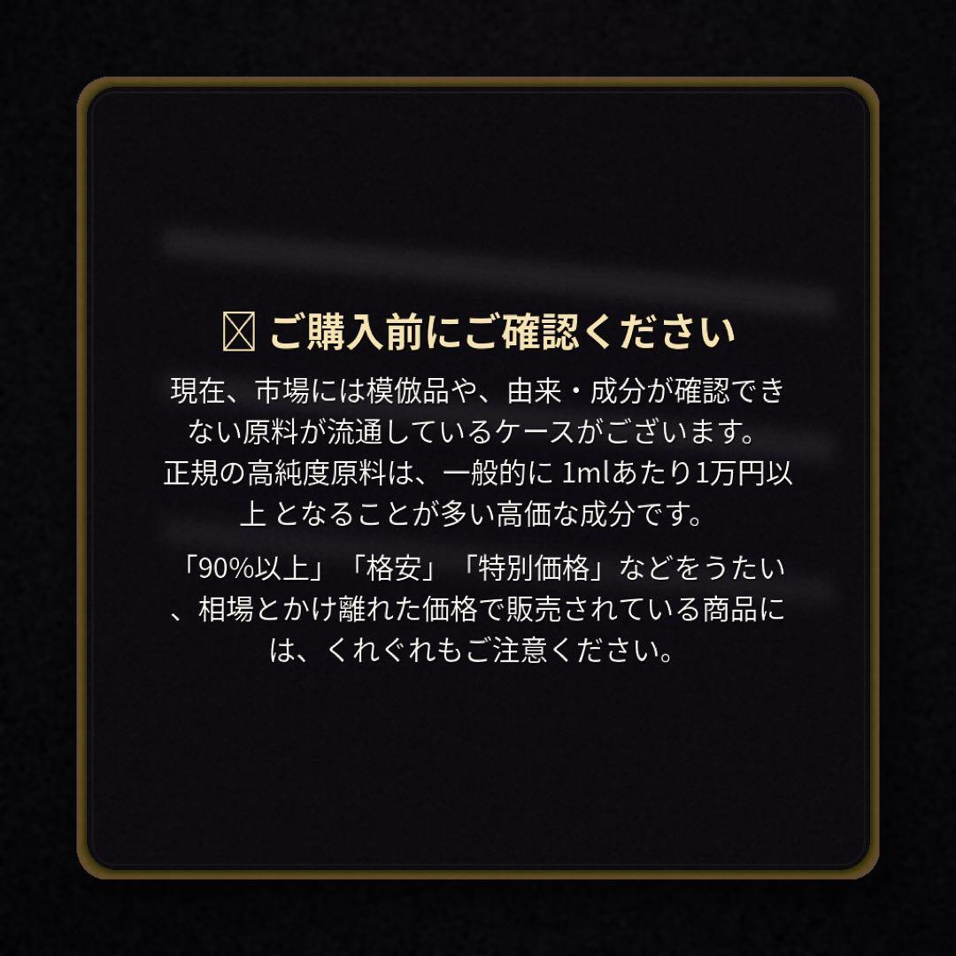 【スター】本体セットHHBDリキッド 0.5ml HHBD CRDH