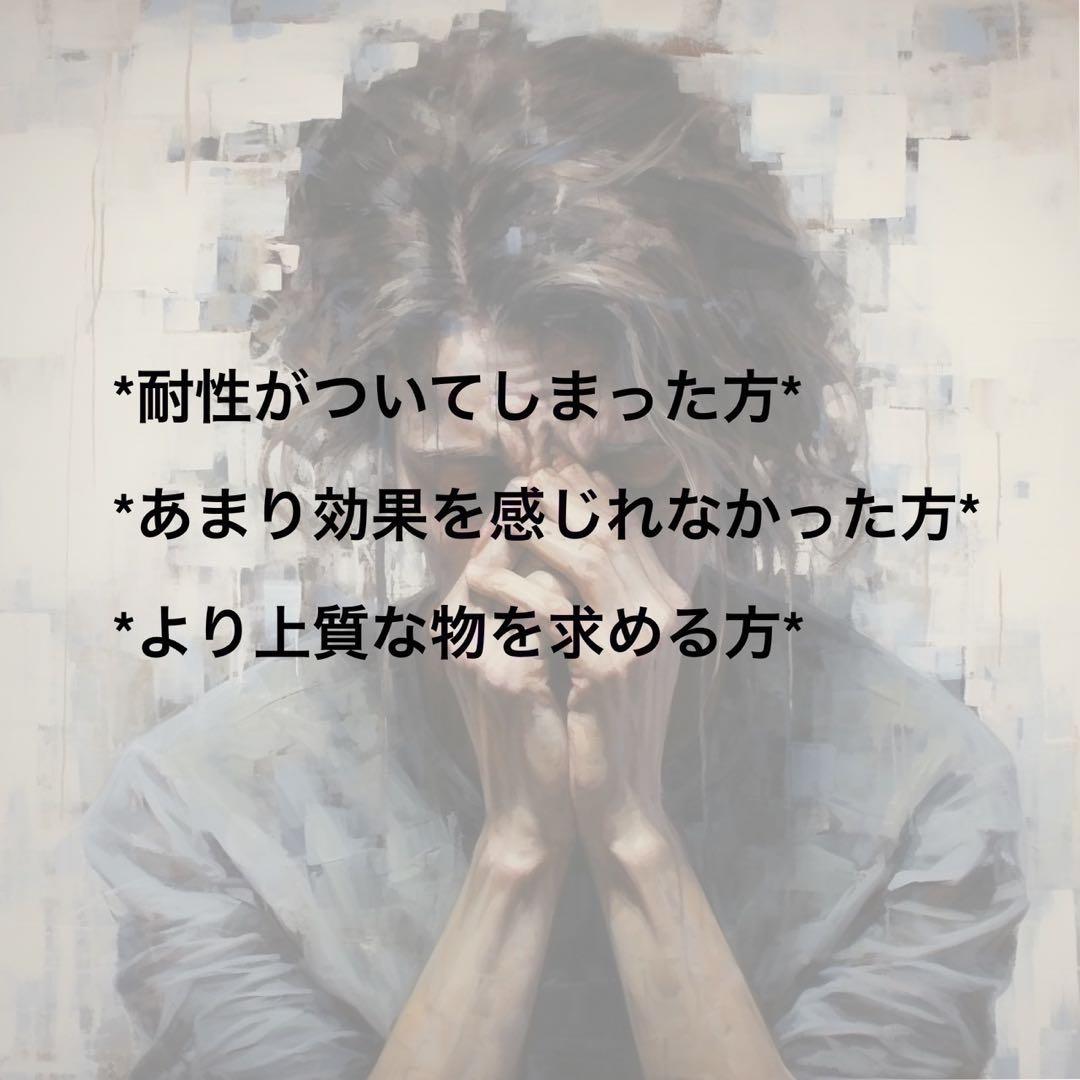 【スター】本体セットHHBDリキッド 0.5ml HHBD CRDH