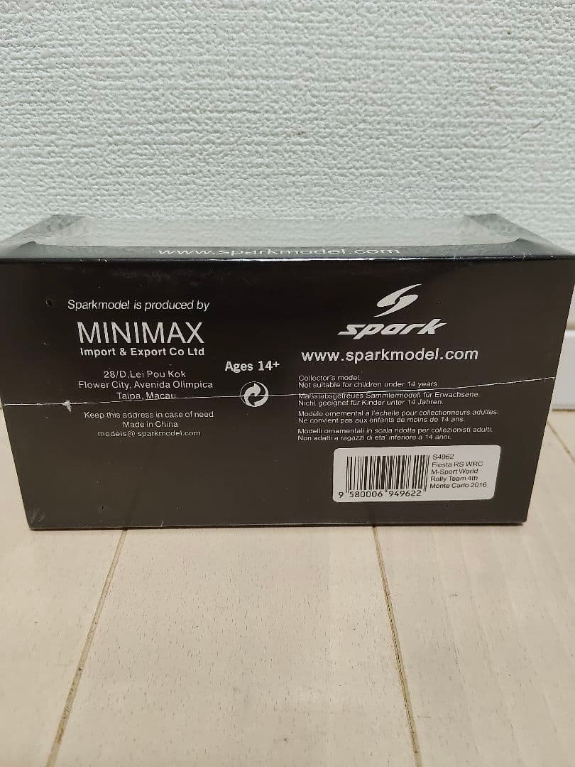 sparkmodel Fiesta RS WRC 2016 未開封
