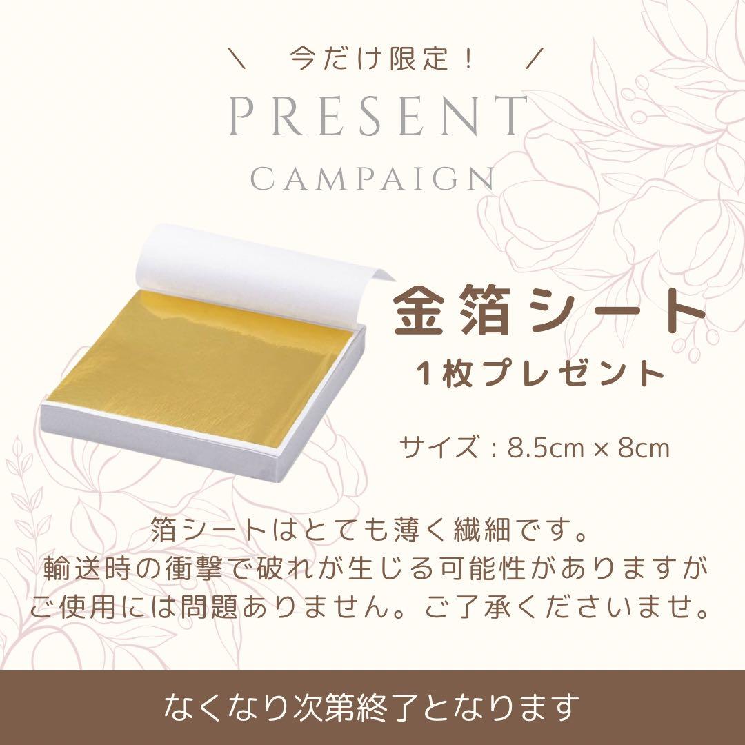 おまとめ【①フリル胡蝶蘭×カラーリリィ】【②ブラウン×ゴールドラメチュール】