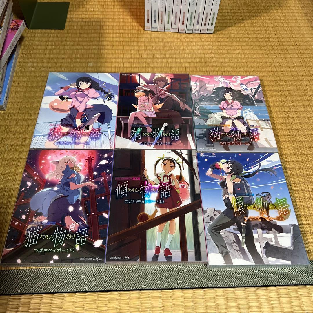 西尾維新 物語シリーズ 完全生産限定盤 27巻セット　DVD Blu-ray