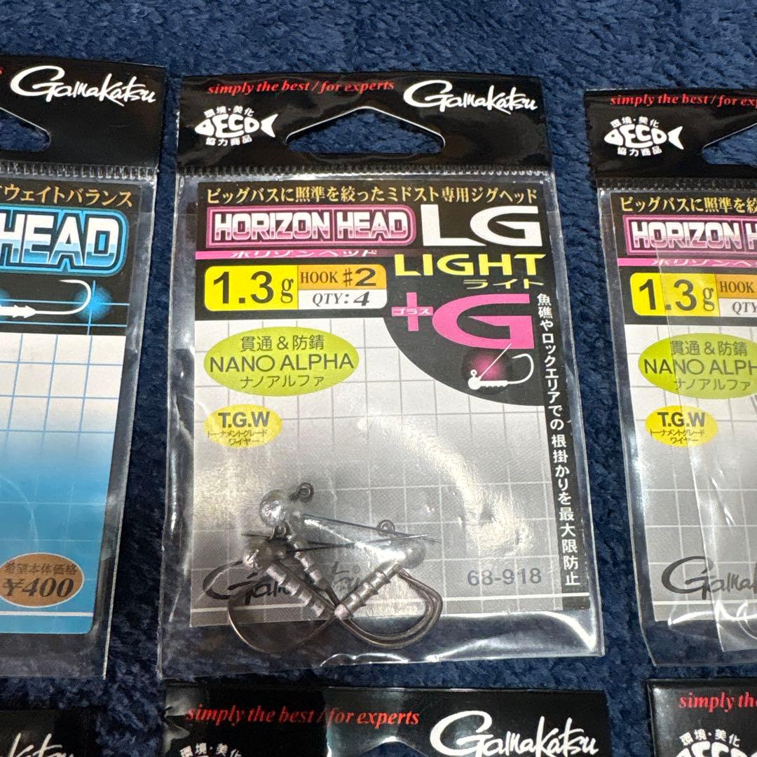 DRT クラッシュ9