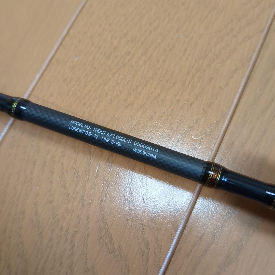 エリアトラウトロッド　ダイワ　TROUT X AT 60UL