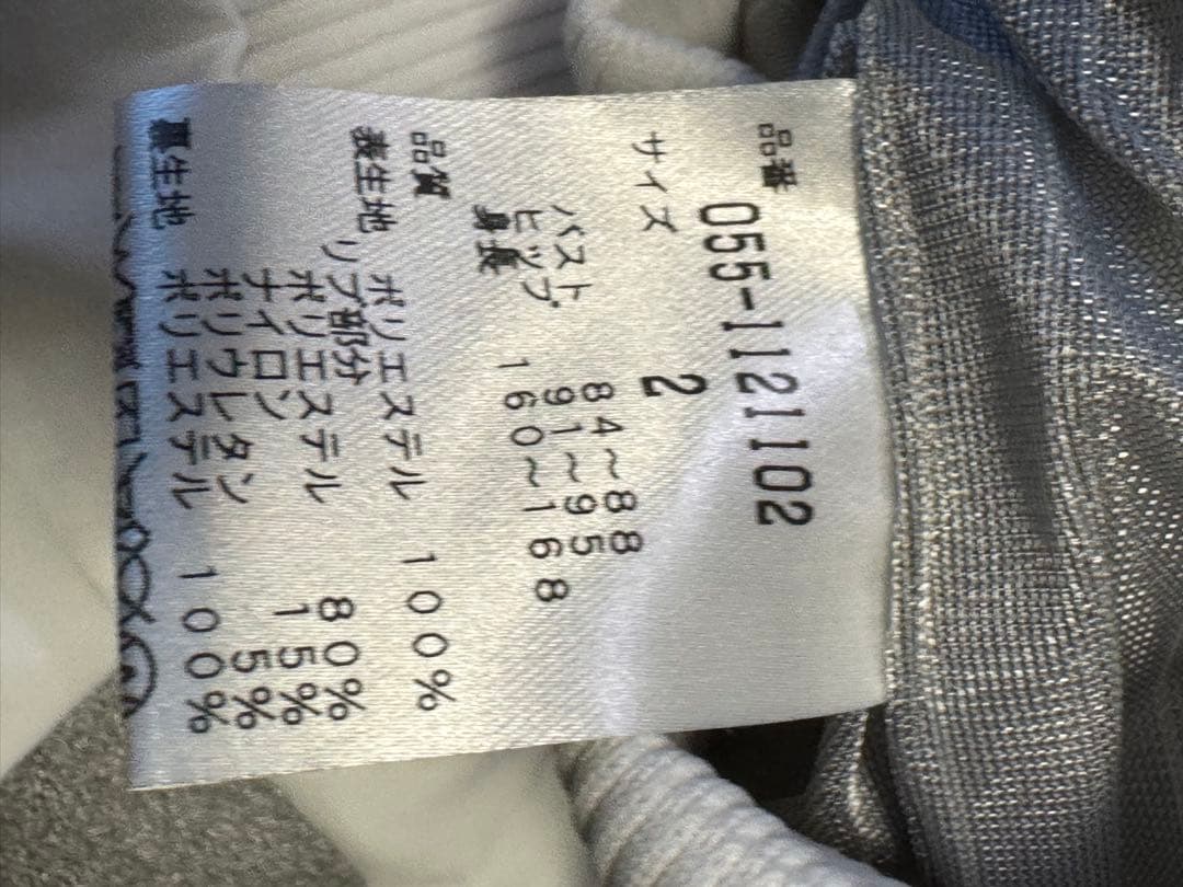 パーリーゲイツ　ツインスニード　ホワイト美品