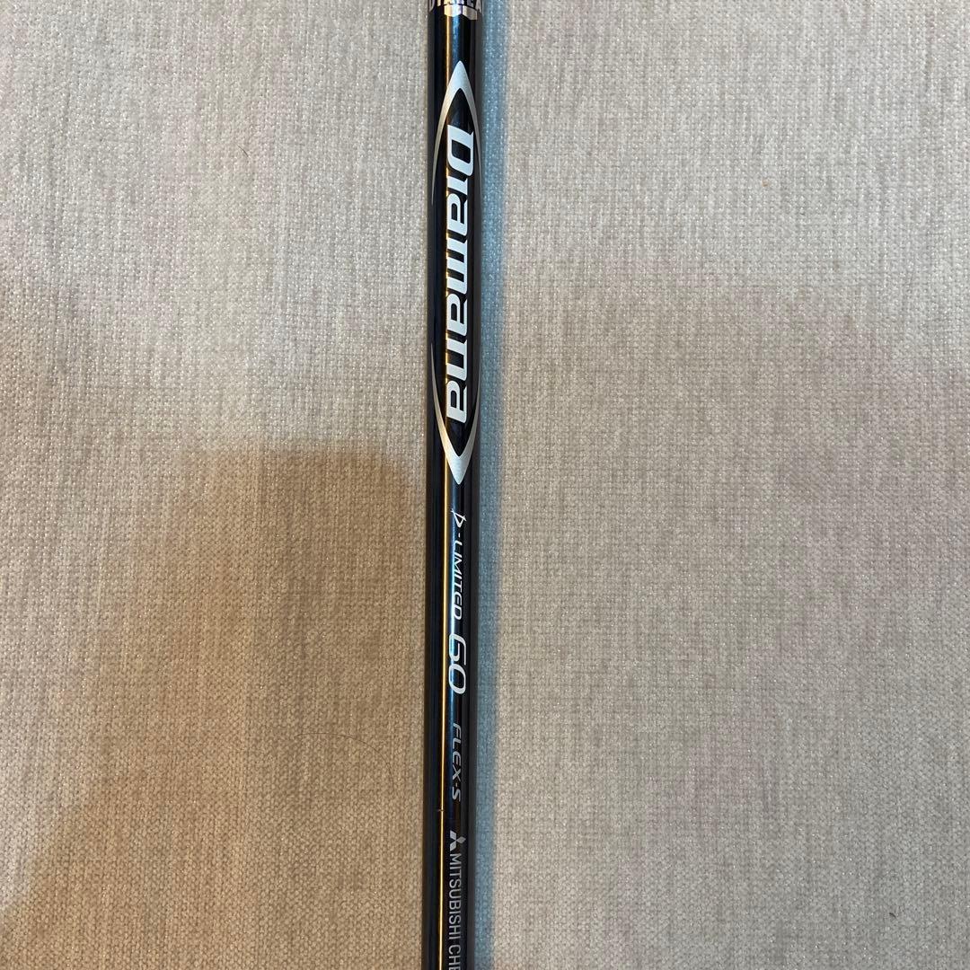 【美品】テーラーメイド ステルス 5W 18°