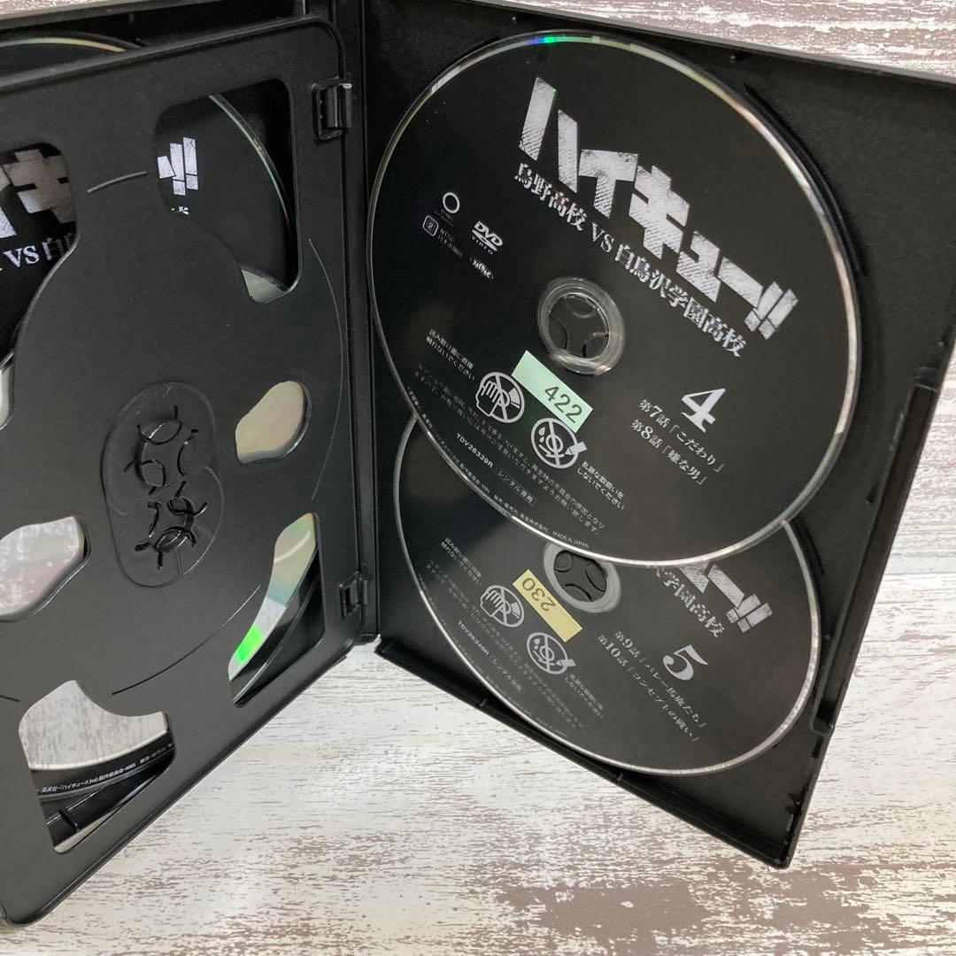 ♦︎新品ケース付き♦︎ ハイキュー！ ! 烏野高校vs白鳥沢学園高校レンタルDVD