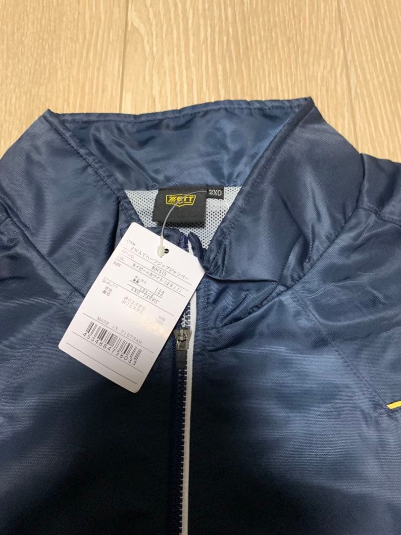 ZETT 長袖/半袖切り替え式ハーフジップジャンパー　2XO
