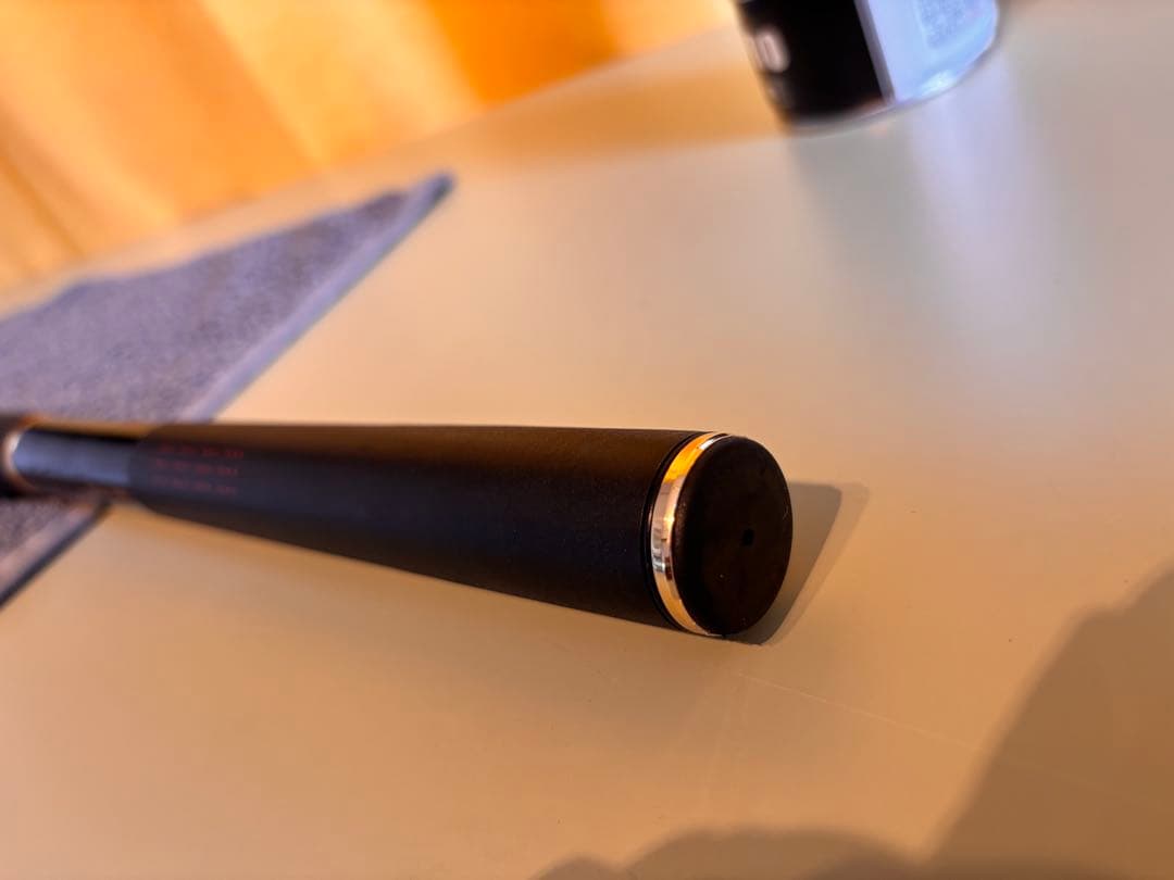 宇崎日新 イングラム ブラックエディション遠投 両軸 4号プラス 585