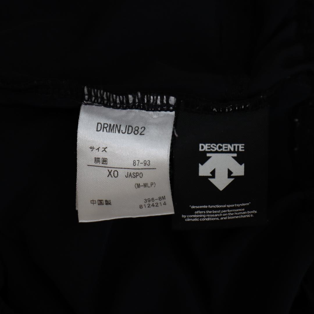 DESCENTE 4枚セット Move Sport ハーフパンツ　黒　紺　＠