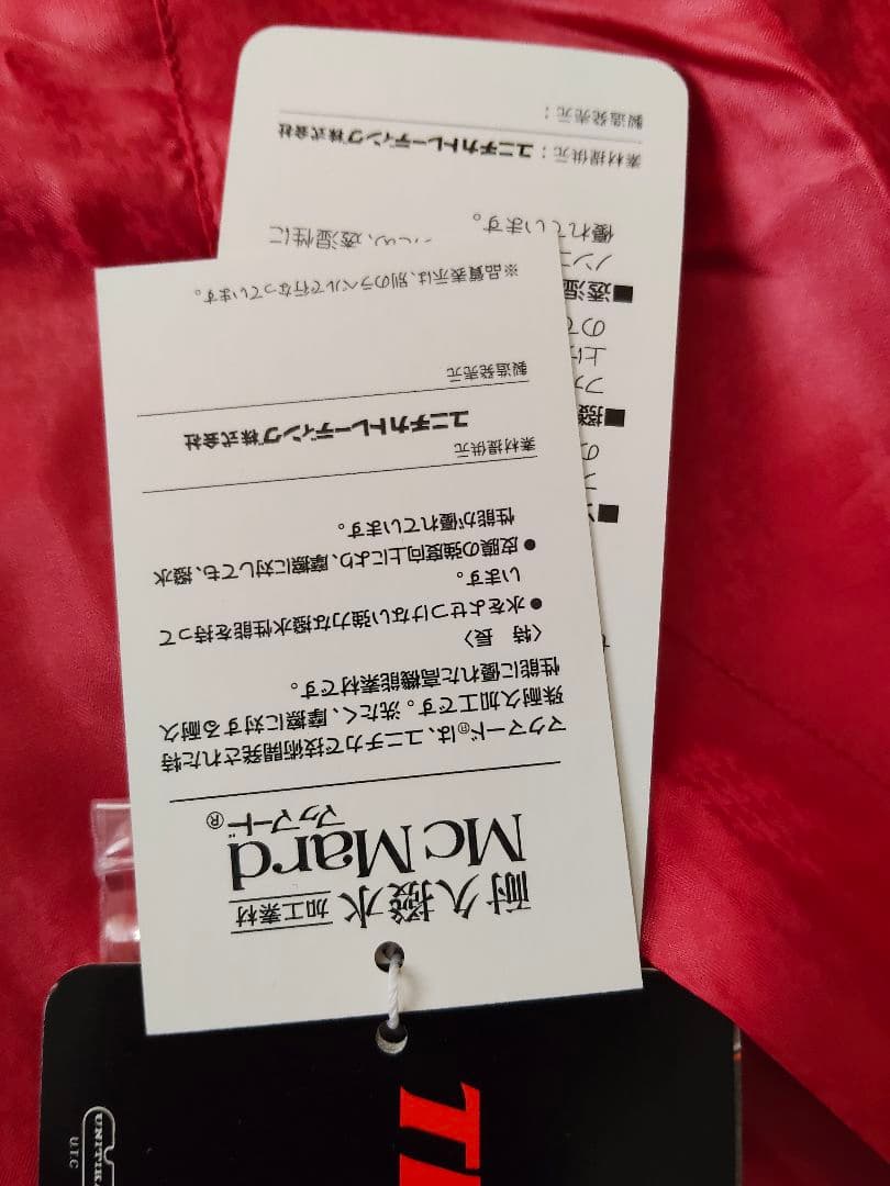 パーリーゲイツ、スニード、サイズ1 未使用ですが傷