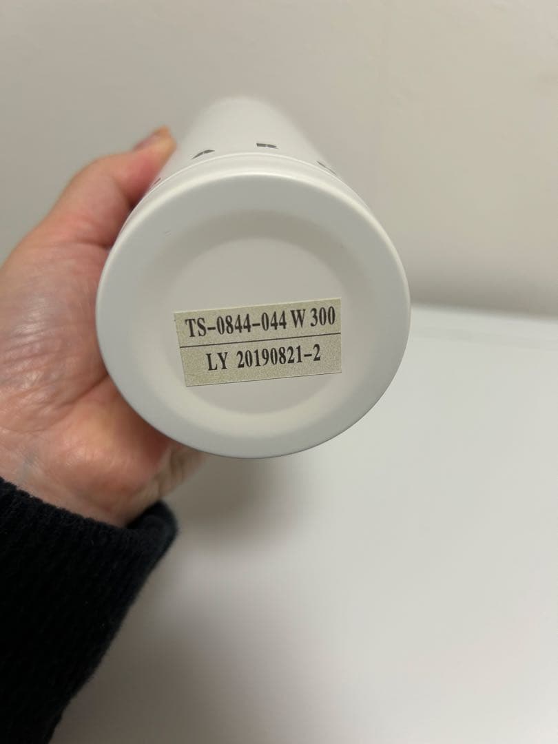 MARNI ステンレス製ホワイト水筒