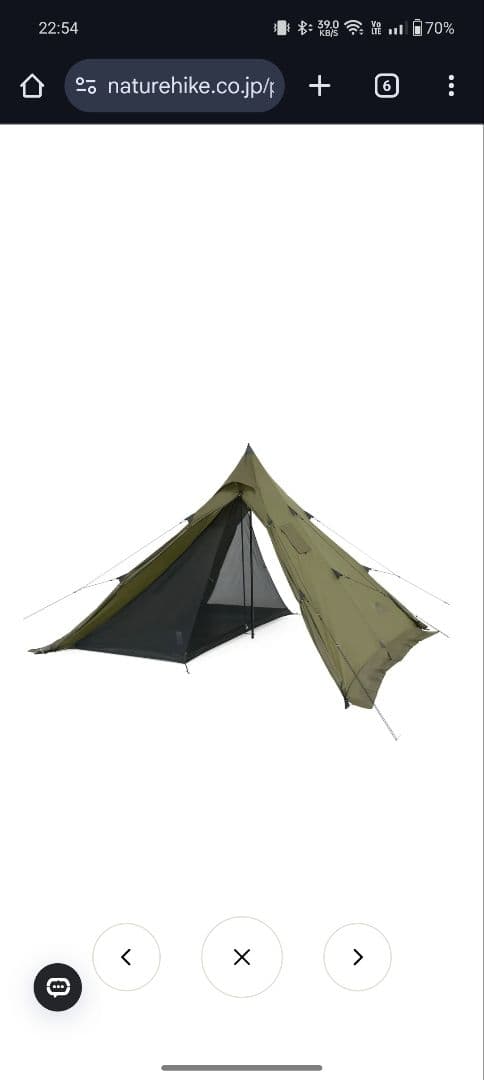 Naturehike ワンポールテント 煙突穴有り 未使用 薪ストーブ